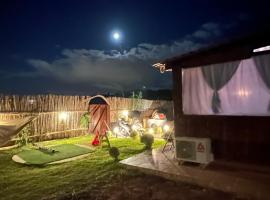 Casa del campo，位于苏亚尼的酒店