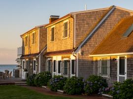 海滩酒店，位于哈威奇港的度假村