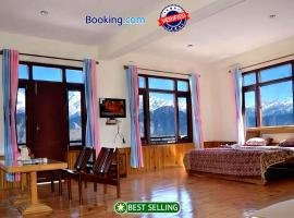 Goroomgo Hotel Vijay Mount View Resort Munsyari Near Airport，位于Munsyari的酒店