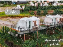 ม่อนดาวเรือง ม่อนแจ่ม