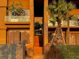 Historykan Kanchanaburi Hotel，位于北碧的酒店