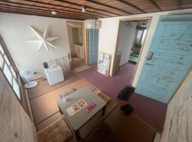 はんこＩＮＮ お城のアパート Hanko INN Private aparments nearby castle，位于松本的酒店