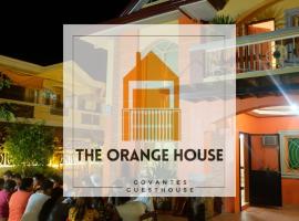 TheOrangeHouse - Vigan Villa，位于美岸的酒店