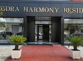 Shkodra Harmony Residences，位于斯库台的公寓