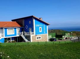 Apartamentos Santa Justa，位于尤比雅克的酒店