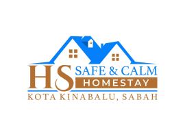 HS Homestay Shore Pasar Besar dan KK Plaza，位于哥打京那巴鲁的酒店