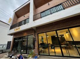 TIMN Hostel Female Only，位于拜县的青旅