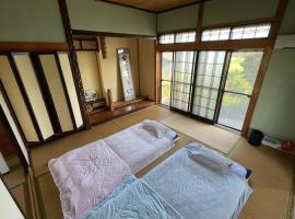 Tanonagano Yadokko - Vacation STAY 46380v，位于Goshogawara的酒店