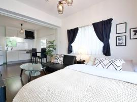 Mishuku Onna 301，位于Baba的酒店