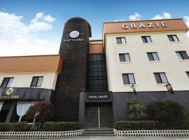 Gapyeong hotel GRAZIE，位于加平的酒店