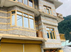 Satra Guest House，位于Sissu的酒店