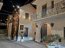 Terra Muronis Hotel Diffuso，位于Castel Morrone的酒店