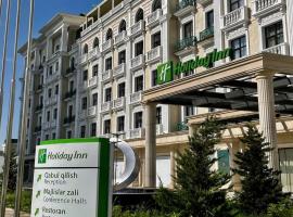 Holiday Inn Tashkent City, an IHG Hotel，位于塔什干的酒店