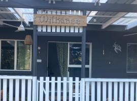 Withanee，位于Picnic Bay的酒店