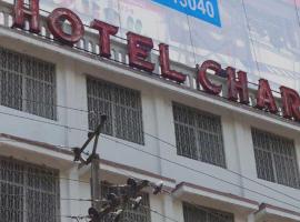 Hotel Charminar Telangana，位于Surūrnagar拉吉夫·甘地国际机场 - HYD附近的酒店