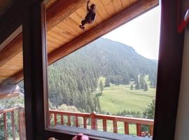 Appartamento incantevole con vista sulla vallata，位于沙穆瓦的酒店