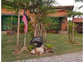 General's Lodge Staycation，位于Kampong Sungai Sembilang的山林小屋