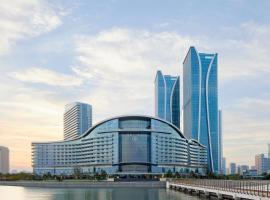 日照喜来登酒店，位于日照的酒店