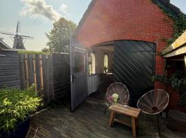 Tiny House De Smederij，位于Peize的小屋