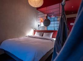 Rotel Kutaisi，位于库塔伊西的宠物友好酒店