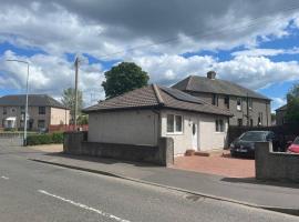 Cute Cottage Central Bathgate，位于巴斯盖特的酒店