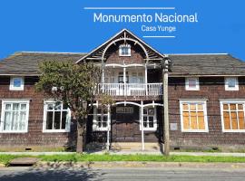 MaPatagonia Hostel Monumento Nacional，位于巴拉斯港的酒店