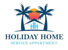 Holiday Home Madurai FF，位于Tallākulam的酒店