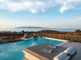 Exquisite Kythnos Villa | Villa Lavander | 4 Bedrooms | Private Infinity Pool & Breathtaking Sea Views | BBQ | Close to Beach | Gaidouromantra，位于Agios Dimitrios的酒店