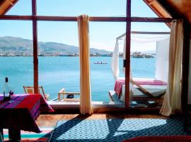 Titicaca wasy lodge，位于普诺的青旅