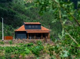 Casa da Eira Velha，位于查韦斯的酒店