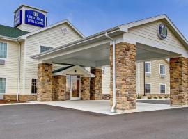 Cobblestone Hotel & Suites Pulaski/Green Bay，位于Pulaski的酒店
