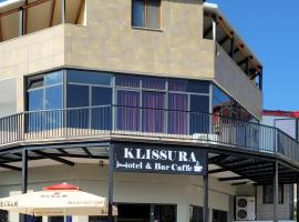 Klissura，位于Këlcyrë的酒店