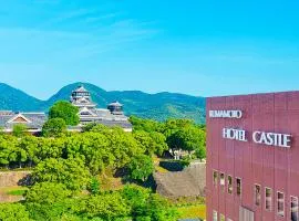 熊本城酒店