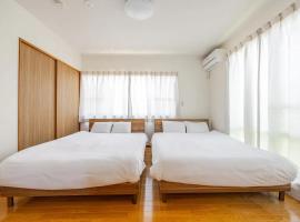 Stayinn Itoshima - 6-bedroom Vacation Rental，位于Itoshima的别墅