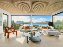 Luxury Villa in Tromsø with fantastic views，位于特罗姆瑟的酒店