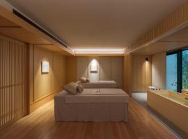 Banyan Tree Higashiyama Kyoto，位于京都的酒店