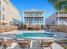 The Sandy Fox- Private Pool，位于格尔夫海岸的酒店
