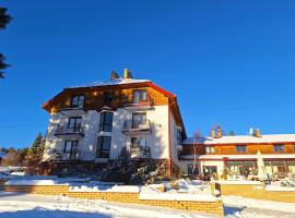 Centrum Wypoczynkowo - Konferencyjne Bogdanka w Kalnicy，位于韦特利纳的酒店