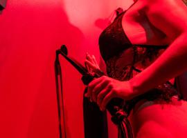 L'instant Secret - Love Room，位于Moutiers的酒店