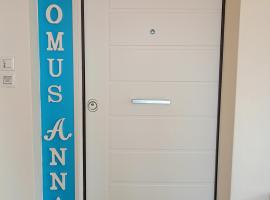 Domus Anna，位于蒙特格罗托泰梅的住宿