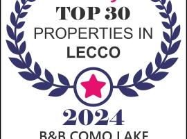 B&B Como Lake Cottage，位于莱科的酒店