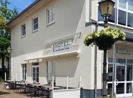 Hotel Am Weißen Turm，位于巴特诺因阿尔-阿尔韦勒的酒店