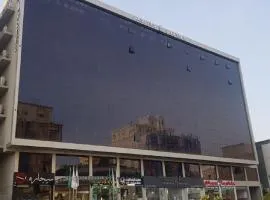 Grand View Hotel - فندق جراند فيو
