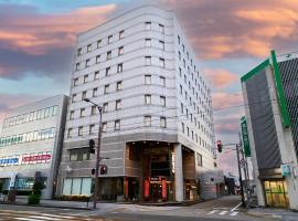 APA Hotel Takaoka Marunouchi，位于高冈市的酒店