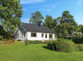 Amazing Home In Sandefjord With Wifi，位于桑讷菲尤尔的酒店