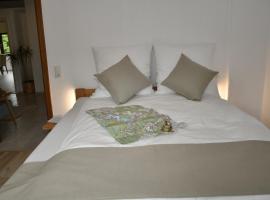 G&auml;stehaus Eifelsteig，位于施莱登的住宿