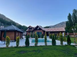 Aria Guesthouse，位于Arzakan的酒店