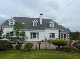 Room in Wexford，位于戈里的酒店