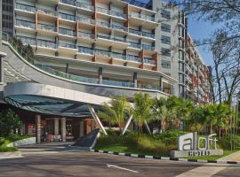 Aloft Langkawi Pantai Tengah，位于珍南海滩的酒店