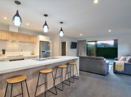 Spacious Lower Shotover Home For Family & Friends，位于弗兰克顿的酒店